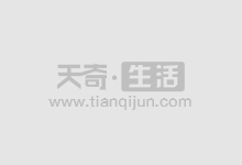 股票配资哪个平台更可靠？